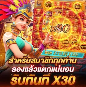 สล็อตเครดิตฟรีมาใหม่